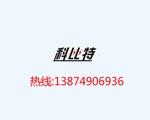 淶源供電公司全面加強電網防雷工作